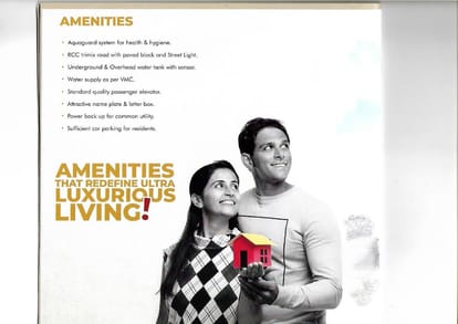 Shree Vrajdham Residency Brochure Image 10