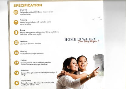 Shree Vrajdham Residency Brochure Image 8