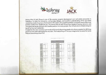 Shree Vrajdham Residency Brochure Image 2