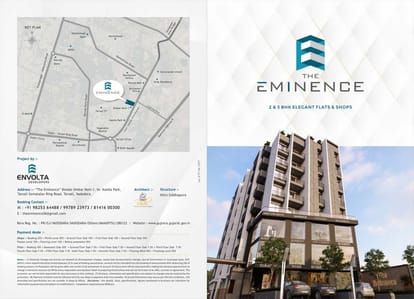 The Eminence Brochure Image 1