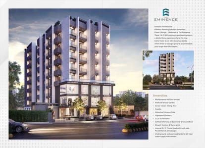 The Eminence Brochure Image 2