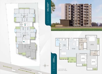 The Eminence Brochure Image 4