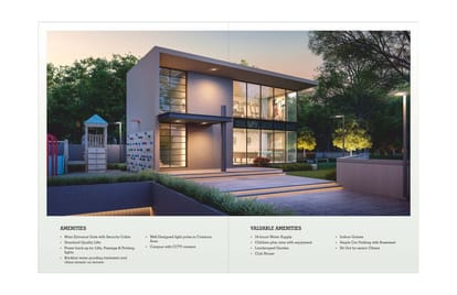 Shyamal Lake View Brochure Image 4