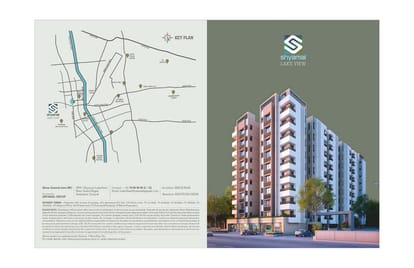 Shyamal Lake View Brochure Image 1