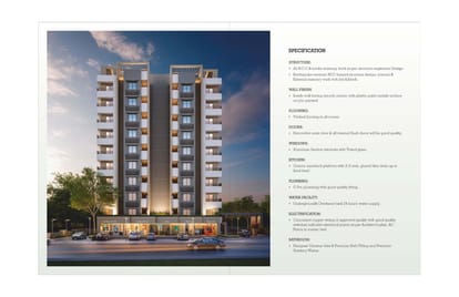 Shyamal Lake View Brochure Image 3