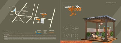 Swami Vatika Brochure Image 1