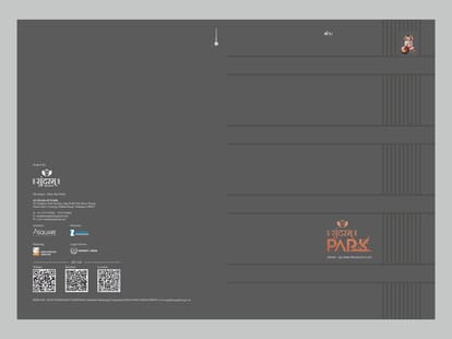 Sundaram Park Brochure Image 1