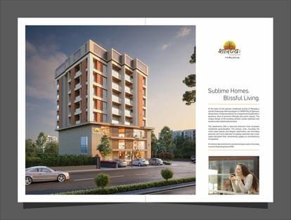Krishiv Shaaranya Brochure Image 2