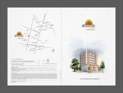 Krishiv Shaaranya Brochure Image 1