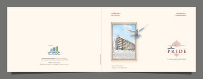 Shree Siddheshwar Pride Brochure Image 1