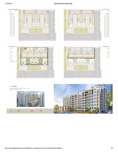 Shree Siddheshwar Paradise Brochure Image 2