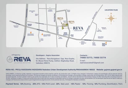 Reva Bungalows Brochure Image 5