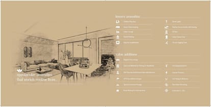 Sakar Whizzo Brochure Image 17