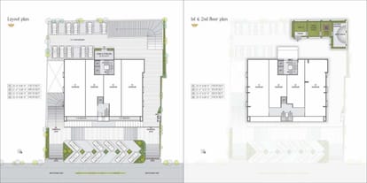 Sakar Whizzo Brochure Image 9