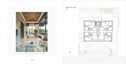 Sakar Whizzo Brochure Image 10