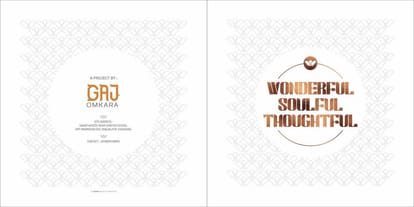 Sakar Whizzo Brochure Image 1