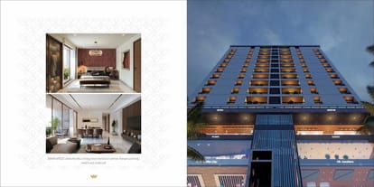 Sakar Whizzo Brochure Image 16
