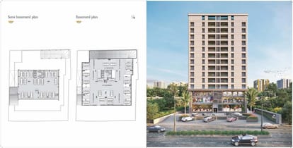 Sakar Whizzo Brochure Image 8