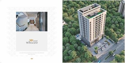 Sakar Whizzo Brochure Image 7