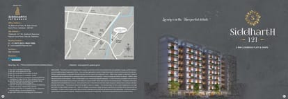 Siddharth 121 Brochure Image 1