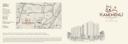 Kamdhenu Residency Brochure Image 1
