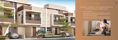 Shree Vinayak Residency Brochure Image 2