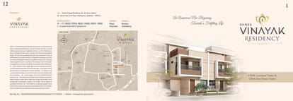 Shree Vinayak Residency Brochure Image 1
