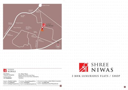 Shree Niwas Brochure Image 1
