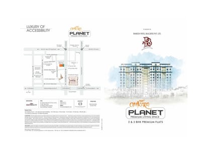 Omkara Planet Brochure Image 1