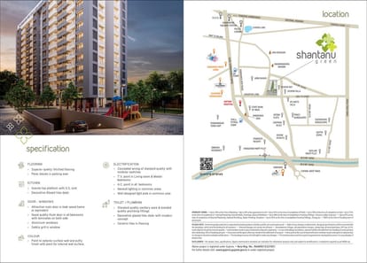 Shantanu Green Brochure Image 16