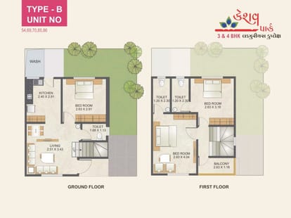 Keshav Park Brochure Image 7