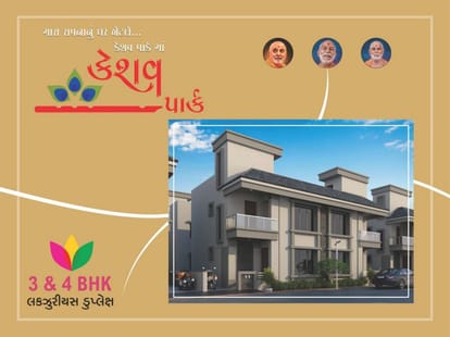 Keshav Park Brochure Image 1