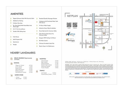 Aditya Landmark Brochure Image 8