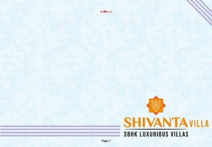 Shivanta Villa Brochure Image 1