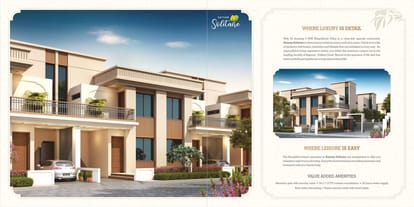 Siddhi Solitaire Brochure Image 2