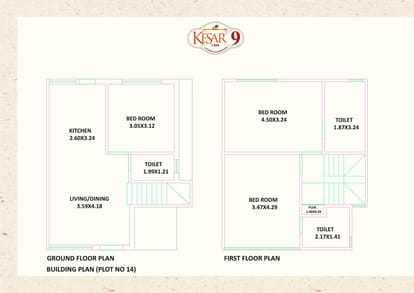 Shreeji Kesar 9 Brochure Image 6