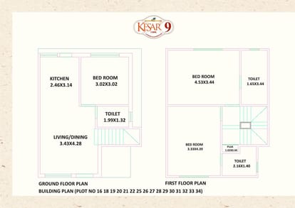 Shreeji Kesar 9 Brochure Image 8