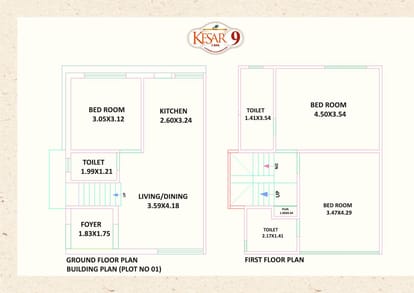 Shreeji Kesar 9 Brochure Image 4