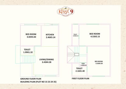 Shreeji Kesar 9 Brochure Image 7