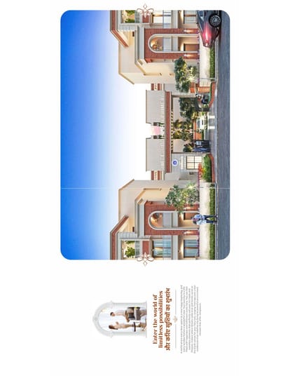 Shree Siddhnath Primero Brochure Image 4