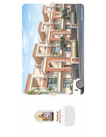 Shree Siddhnath Primero Brochure Image 7
