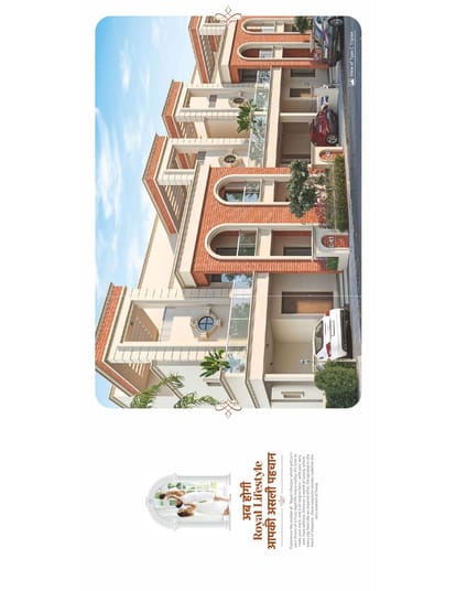 Shree Siddhnath Primero Brochure Image 17