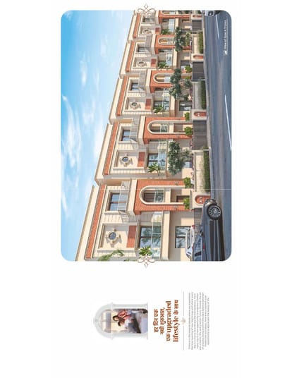 Shree Siddhnath Primero Brochure Image 13