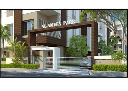 Al Ameen Park Phase 2 Brochure Image 8