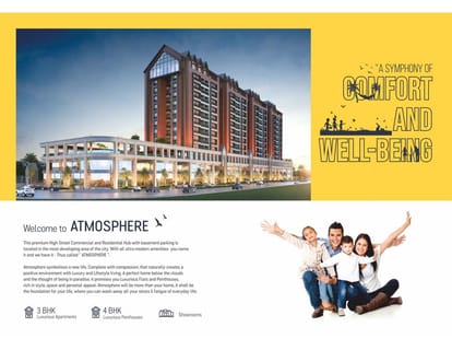 Synnove Atmosphere Brochure Image 16
