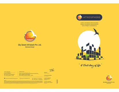 Synnove Atmosphere Brochure Image 1