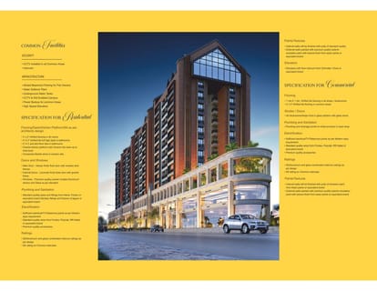 Synnove Atmosphere Brochure Image 7