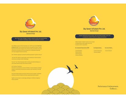 Synnove Atmosphere Brochure Image 2
