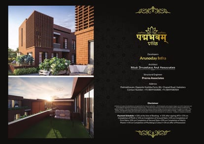 Padmabhavam Villa Brochure Image 13