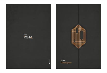 Isha Greenspace Brochure Image 1